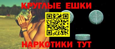прущие крисы Заводоуковск
