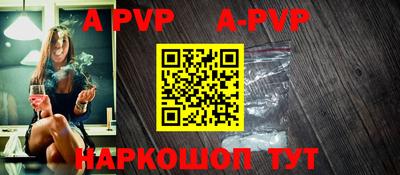 первитин Жуковский