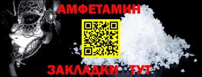 прущие крисы Заводоуковск