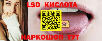 первитин Жуковский