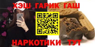 первитин Жуковский