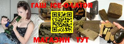 прущие крисы Заводоуковск