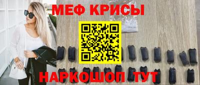 героин Заволжье