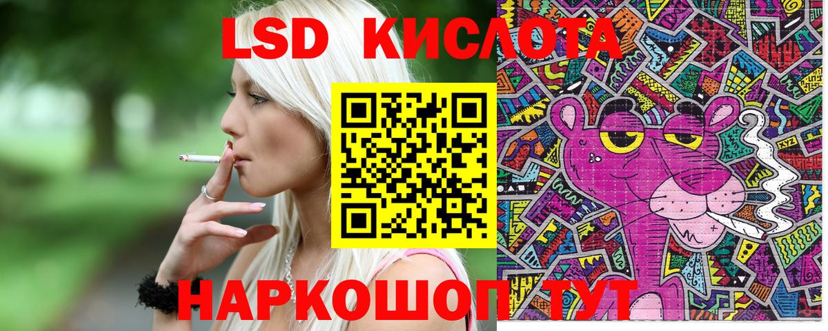 Марки NBOMe 1,5мг  Марки NBOMe  Марки NBOMe 1,5мг  Мирный  Вход с VPN 